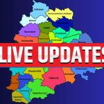 Telangana Live Updates – తెలంగాణ తాజా వార్తలు, హైదరాబాద్ అప్‌డేట్స్