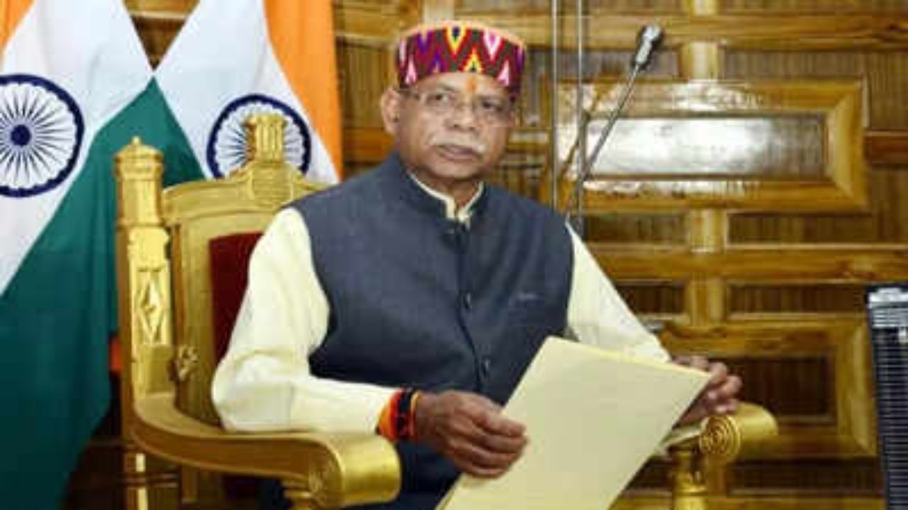 Telangana New Governor