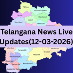 Telangana News Live Updates(12-03-2026): GHMC ఆస్తి పన్ను చెల్లింపుదారులకు గుడ్ న్యూస్