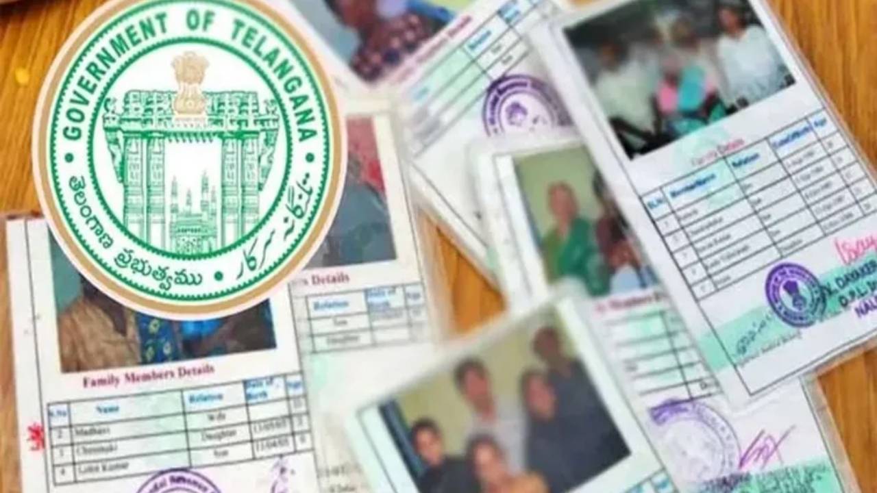 Telangana Ration Cards