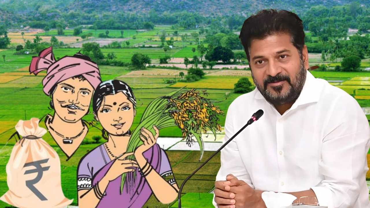 Telangana Rythu Bharosa Amount