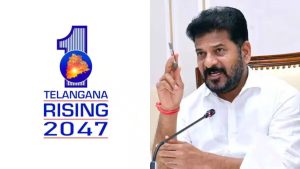 Telangana Vision 2047