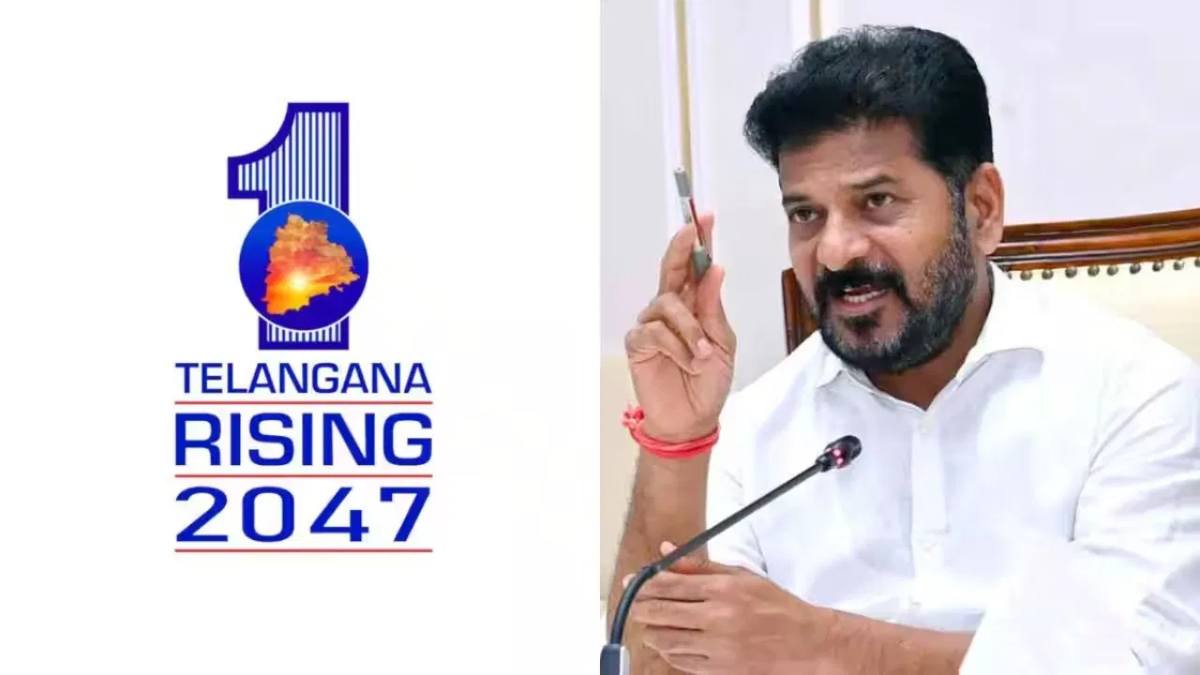 Telangana Vision 2047