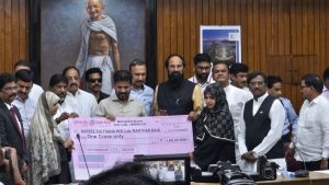 Telangana employee insurance scheme