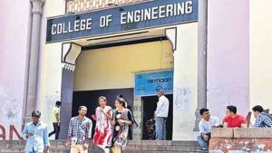 Telangana engineering college fees