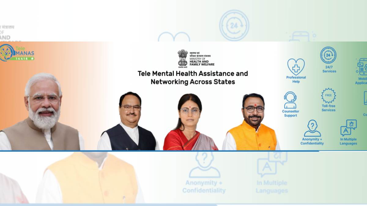 Alt Text: Tele Manas mental health helpline 14416 India
