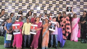 Transgender Bill 2026