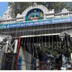 వేములవాడలో ఆలయ అభివృద్ధి వివాదం – దర్గాపై స్పష్టత కోరిన MBT