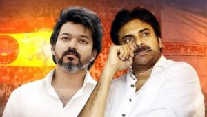 Vijay-Pawan Kalyan