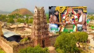 Vontimitta Brahmotsavam