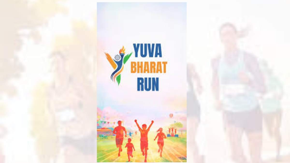 Yuva Bharat Run