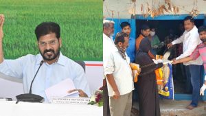 fine rice scheme telangana