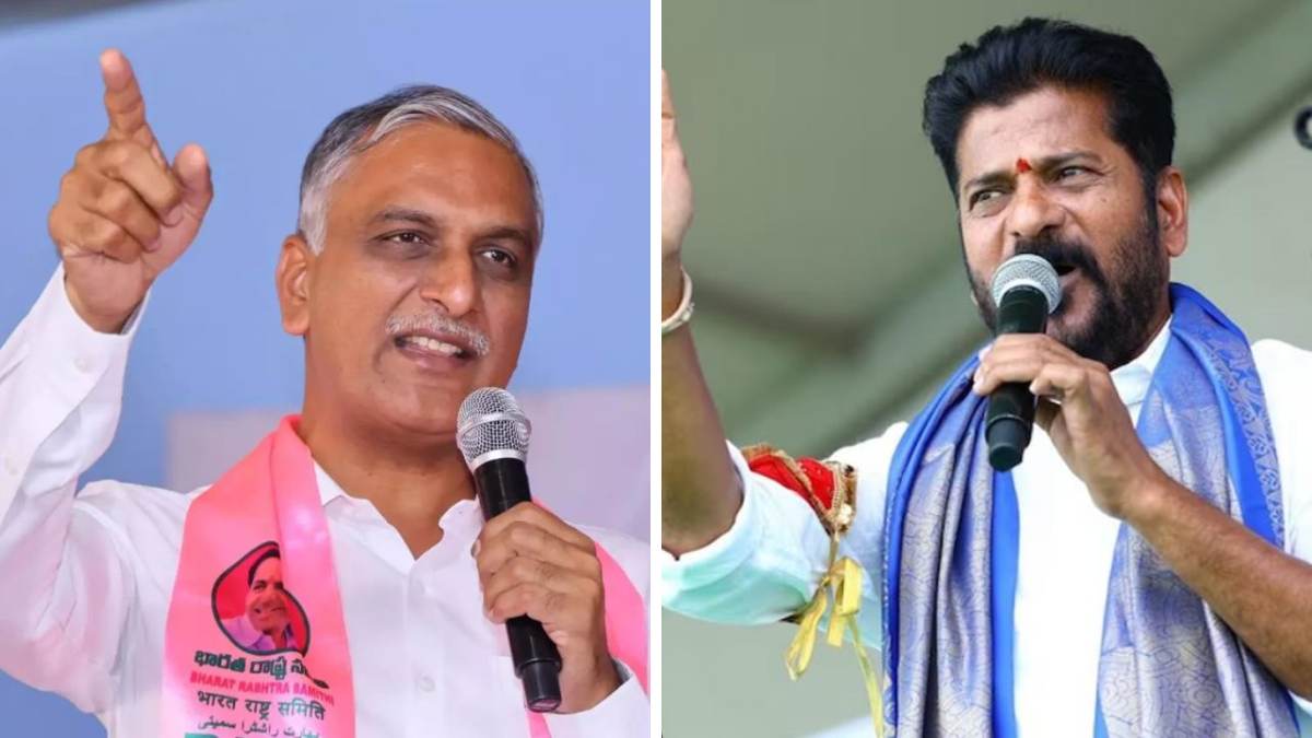 harish rao revanth reddy criticism