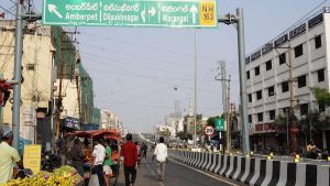 hyderabad amberpet flyover issue