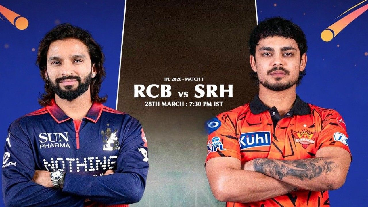IPL 2026 RCB Vs SRH