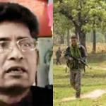 మావోయిస్ట్ నేత గణపతి లొంగిపోతున్నాడా.. అమ్మ అనారోగ్యంతో ఉంది అంటూ కుమారుడి కన్నీటి వీడియో