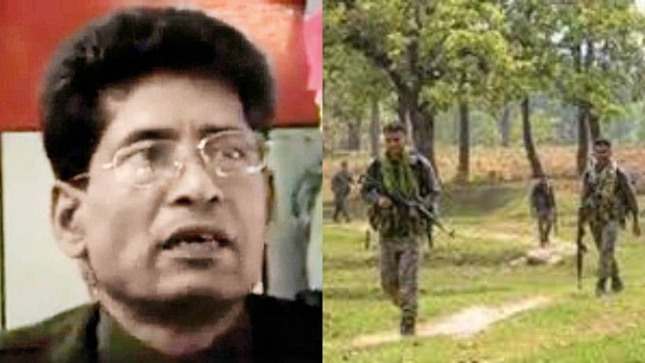 maoist ganapathy surrender news