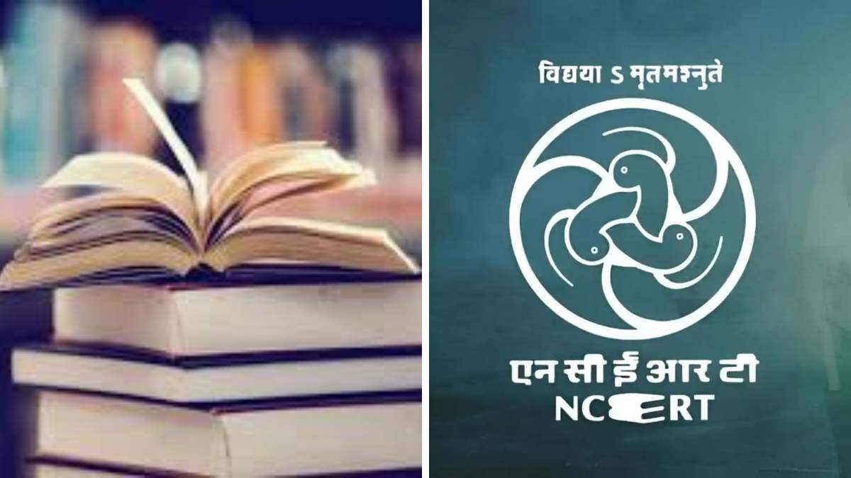 ncert-new-textbooks