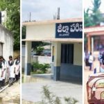 టాయిలెట్ లేదు… స్కూల్‌కు రావడం కష్టమే! తెలంగాణ విద్యా వ్యవస్థపై షాకింగ్ రిపోర్ట్