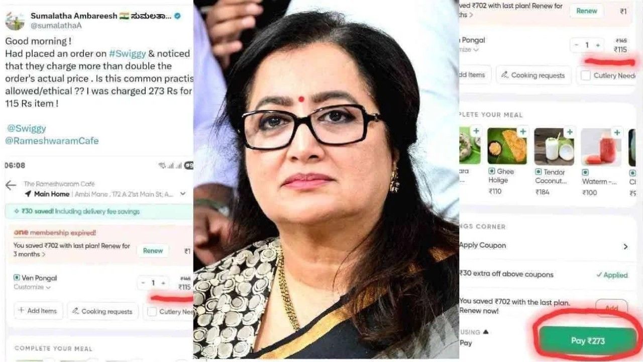 swiggy-charges-sumalatha-food-delivery-issue