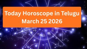 Today Horoscope in Telugu