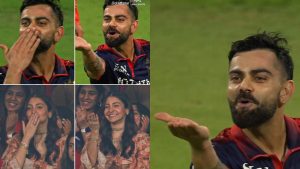Virat Kohli’s Flying Kiss to Anushka