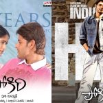 ‘ఒక్కసారి కమిట్ అయితే…’ 20 ఏళ్ల తర్వాత కూడా ఎందుకు పాండుగాడు ట్రెండ్‌లోనే?