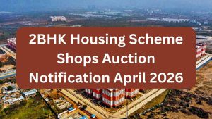 Government of Telangana 2BHK Housing Scheme Shops Auction Notification April 2026