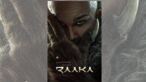 First look poster of Allu Arjun as RAAKA directed by Atlee featuring a half-human half-wolf look