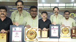 Babu Mohan Relangi Award