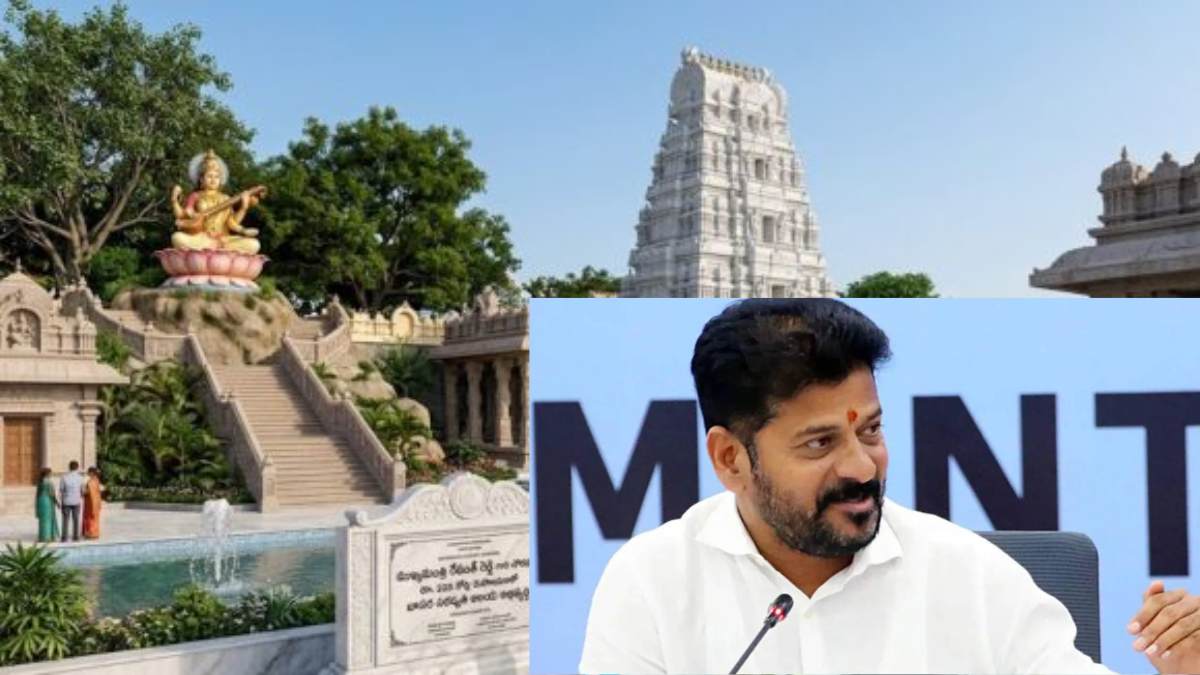 Basara Temple Development