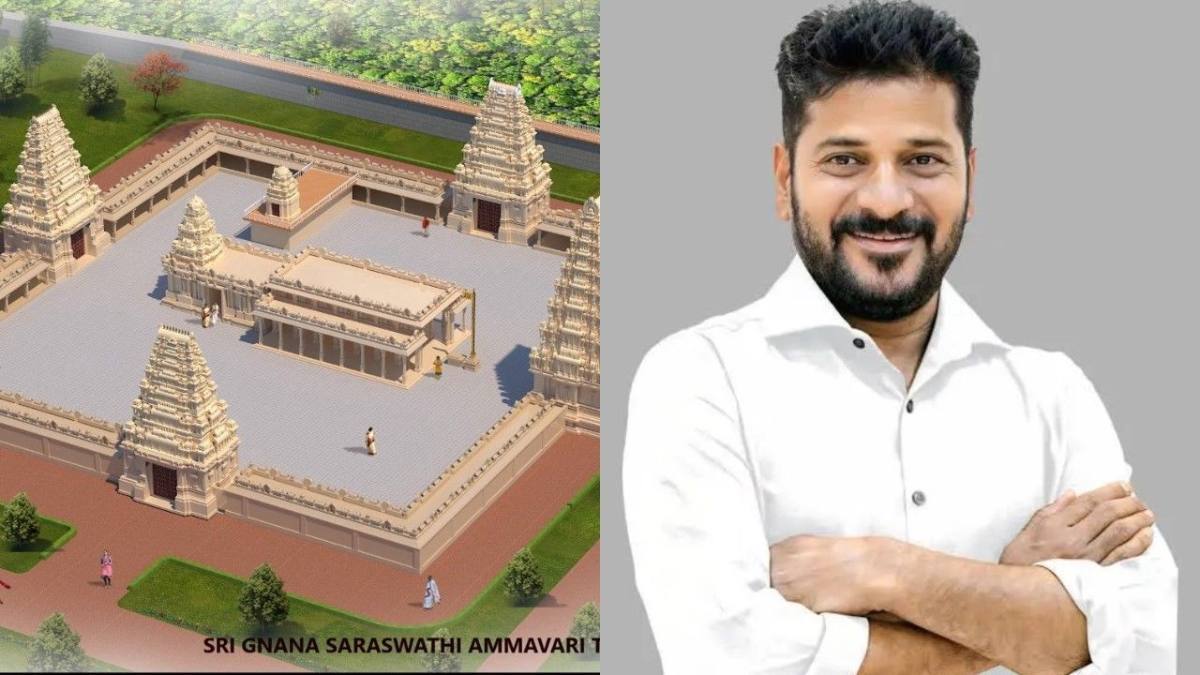 Basara Temple Reconstruction Master Plan 2026 Foundation Stone by CM Revanth Reddy
