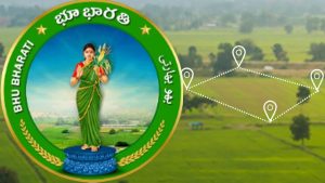 Bhu Bharati Portal Telangana