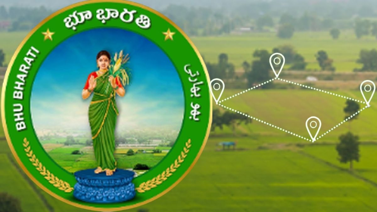 Bhu Bharati Portal Telangana