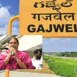 గజ్వేల్లో ఎమ్మెల్యే క్యాంప్ కార్యాలయంపై దాడి… సబితా ఇంద్రారెడ్డి ఫైర్, ప్రభుత్వం లక్ష్యంగా విమర్శలు