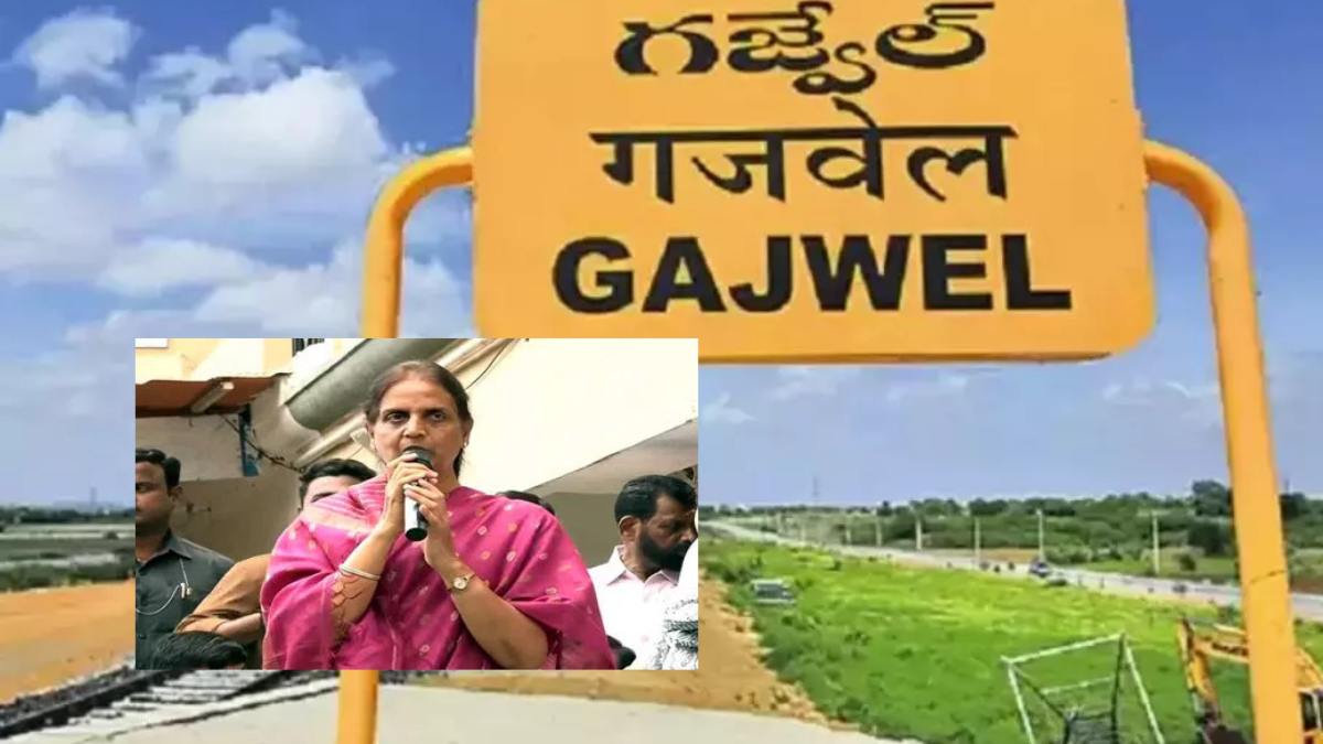 Gajwel-Sabitha Indra Reddy
