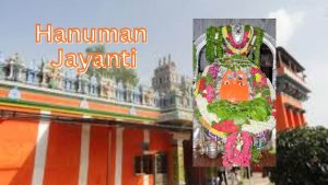 Hanuman Jayanti Hyderabad