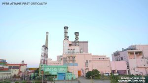 Inside view of Prototype Fast Breeder Reactor at Kalpakkam Nuclear Complex