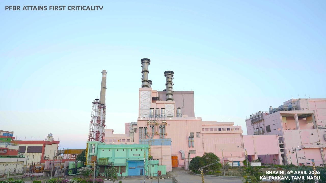 Inside view of Prototype Fast Breeder Reactor at Kalpakkam Nuclear Complex