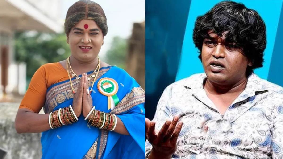 Jabardasth Komurakka Attack