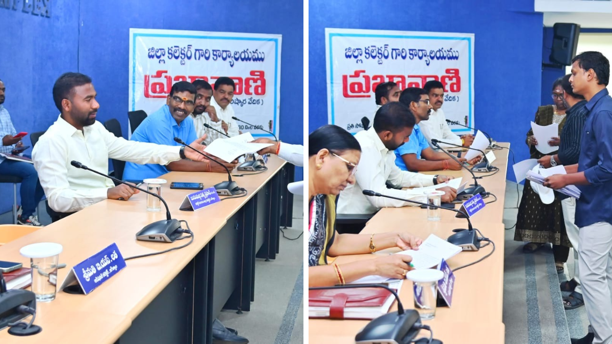 జగిత్యాల జిల్లా కలెక్టర్ బి. సత్యప్రసాద్ - అదనపు కలెక్టర్లు, RDOలతో కలిసి ప్రజావాణి కార్యక్రమం నిర్వహించారు.