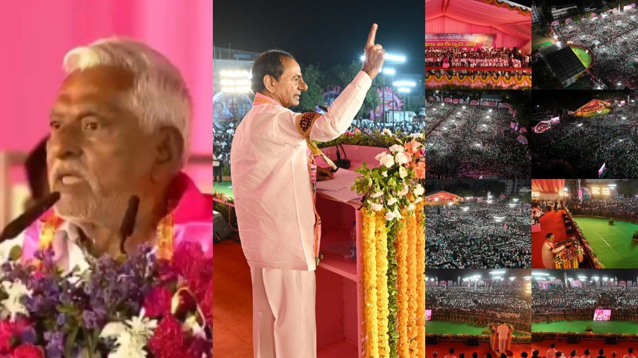 Jeevan Reddy Joins BRS KCR Appoints General Secretary Jagtial Sabha 2026