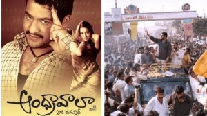 Jr NTR Andhrawala Audio Function Records