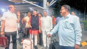 Karnataka Politics