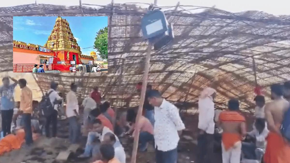 Kondagattu temple incident