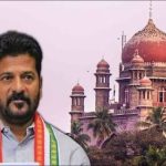 కాళేశ్వరం కమిషన్ రిపోర్ట్‌కు హైకోర్టు స్టే – రేవంత్ ప్రభుత్వానికి తీవ్ర ఎదురుదెబ్బ
