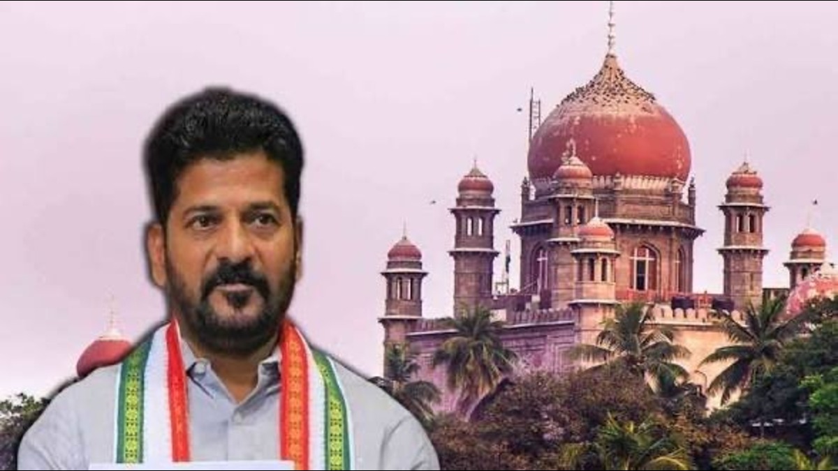 PC Ghosh Commission stay Telangana HC