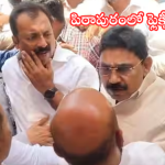 పిఠాపురంలో ర‌గులుతున్న‌ ఫ్లెక్సీ వివాదం  … వర్మ- దొరబాబుల‌ మధ్య తీవ్రమ‌వుతున్న మాటల యుద్ధం