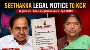తెలంగాణలో అంగన్‌వాడీ ఫోన్ల కొనుగోలు చుట్టూ రాజకీయ దుమారం రేగుతోంది. అవినీతి ఆరోపణలు చేసిన కేసీఆర్‌కు మంత్రి సీతక్క లీగల్ నోటీసులు పంపడం రాష్ట్ర రాజకీయాల్లో హాట్ టాపిక్‌గా మారింది. Short Description (Telugu): అంగన్‌వాడీ ఫోన్ల కొనుగోలులో అవినీతి జరిగిందన్న ఆరోపణలపై కేసీఆర్‌కు మంత్రి సీతక్క లీగల్ నోటీసులు ఇచ్చారు. 48 గంటల్లో క్షమాపణ చెప్పాలని డిమాండ్ చేశారు. Focus Keyword: Seethakka Legal Notice to KCR SEO Keywords: Anganwadi mobile phone scam allegations, Telangana Minister Seethakka, KCR legal notice, BRS vs Congress Telangana, Anganwadi phone price controversy, Telangana political news 2026. Alt Text: Minister Seethakka addressing a press meet regarding the Anganwadi mobile phone procurement transparency.