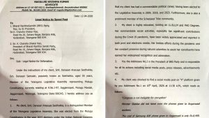Seethakka legal notice to KCR- Anganwadi mobile phone scam